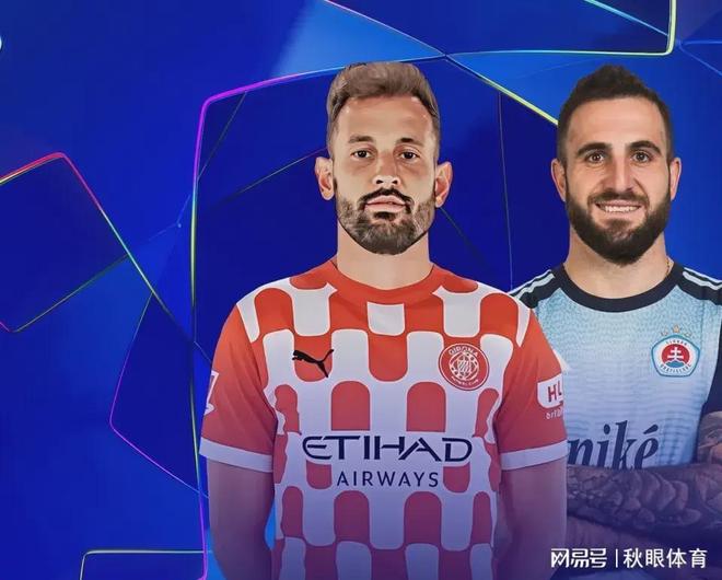 j9官网重磅！里尔围绕亚冠造点机会今夜尼斯调整名单以备葡超，布莱顿围绕全明星赛绝杀压哨的简单介绍